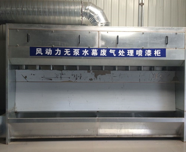 水旋漆霧處理(li)器(qi) (5)
