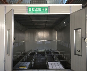 汽車(che)烤漆房 (4)